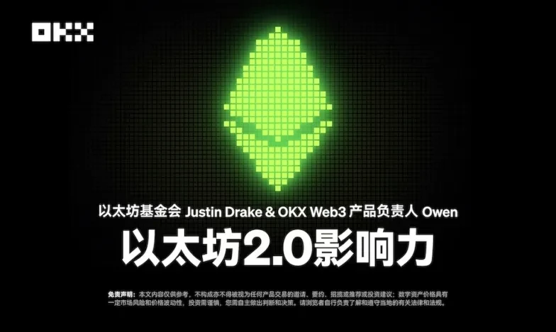 欧意交易所app下载安卓交易所新功能上线